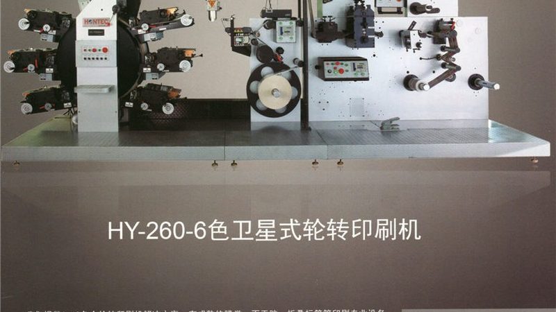 颗粒包装机如何选择？揭秘多列颗粒包装机的品牌优劣