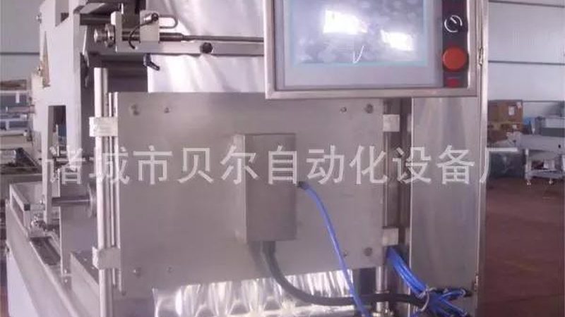 揭秘全自动真空包装机性价比之选